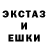 Метадон мёд Andrew Gavin