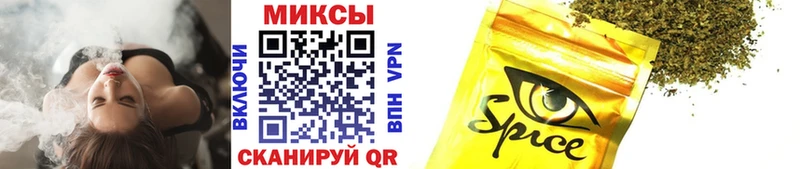 БУТИРАТ 1.4BDO Чита