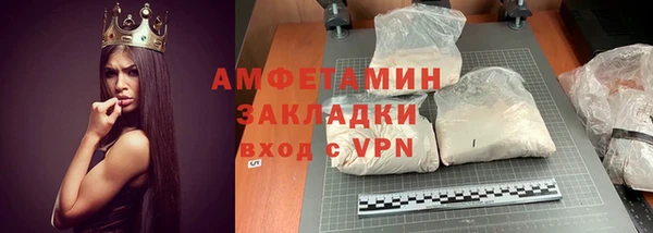 твердый Абдулино