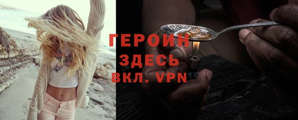 твердый Абдулино