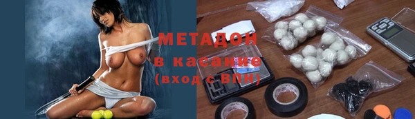 твердый Абдулино