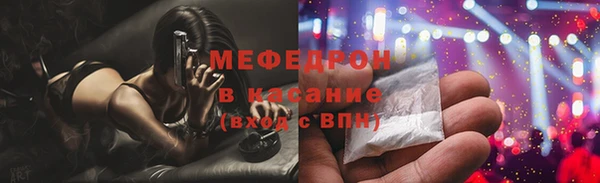 ПСИЛОЦИБИНОВЫЕ ГРИБЫ Медногорск