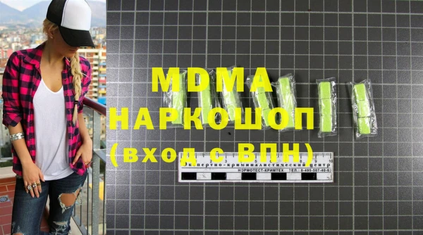 меф Алексеевка