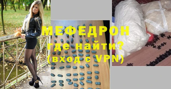 твердый Абдулино
