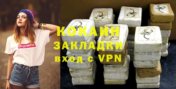 твердый Абдулино