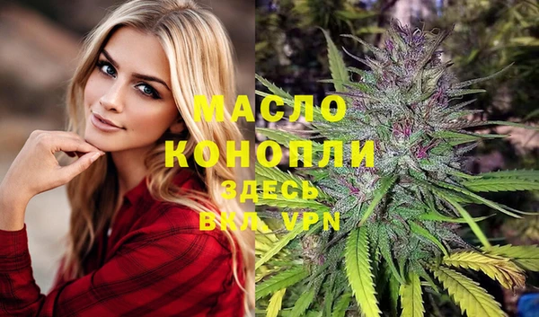 MESCALINE Алексин