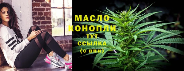 амф Абинск