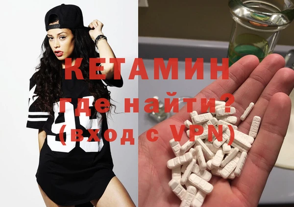 амф Абинск