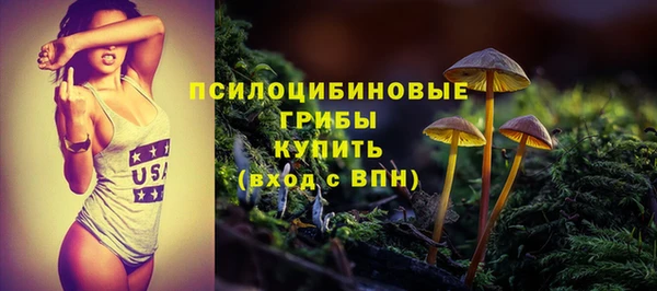 меф VHQ Медвежьегорск
