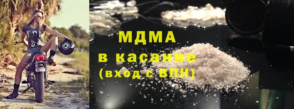 ПСИЛОЦИБИНОВЫЕ ГРИБЫ Медногорск