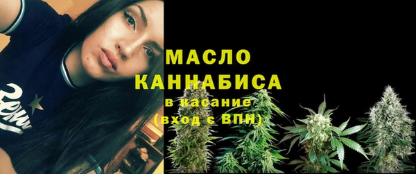мефедрон мука Мегион