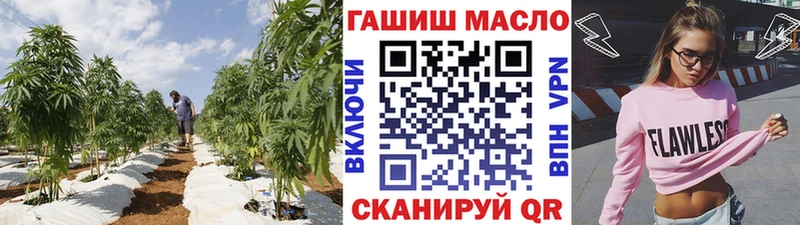 ссылка на мегу ссылки  Чита  Дистиллят ТГК вейп с тгк 